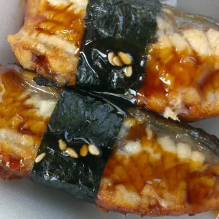 Unagi Nigiri Sushi