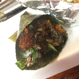 Salmon Skin Roll