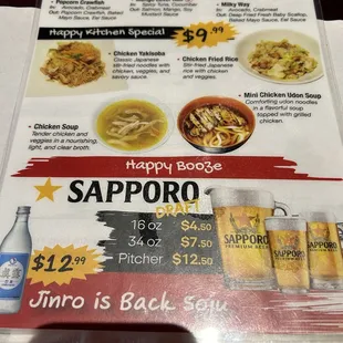 Happy hour October 2024