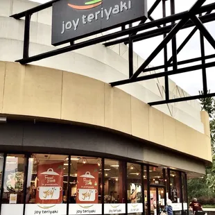 Located at Clackamas Promenade shopping center.