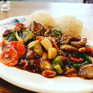 Kung Pao Chicken