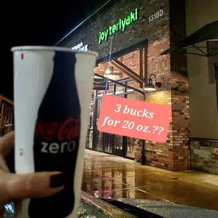 a drink in front of a store