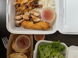 Hot Rice 2