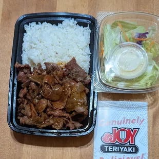 Pork teriyaki, white rice and a salad