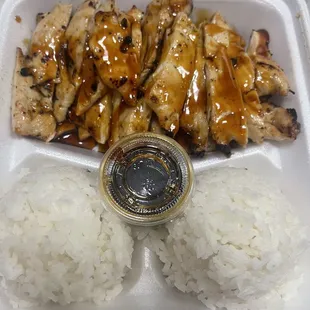 Chicken teriyaki