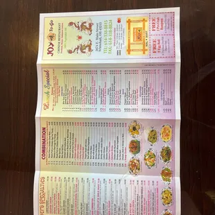 a menu for a chinese restaurant