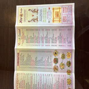 a menu for a chinese restaurant