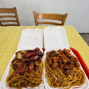 Orange Chicken