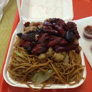 BBQ Pork