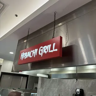 Food Areas of Joy Wok 8406 Wornall Kansas City, Missouri: Habachi Grill, Food stations.