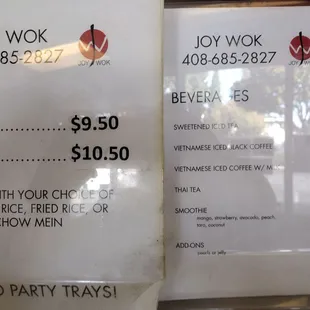 a menu for a coffee shop
