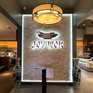 Reception Area