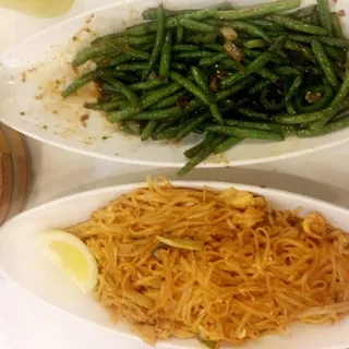 Malaysian Spicy String Beans