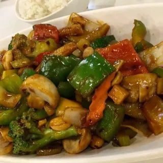 Kung Pao