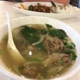 Won Ton  Beef Brisket Noodle Soup