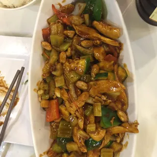 Kung Pao Chicken