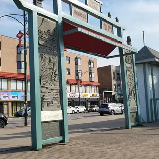 Entrance to the China Town Square