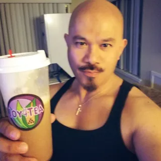 Vietnamese Coffee