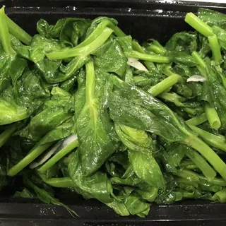 Garlic Snow Pea Leaves