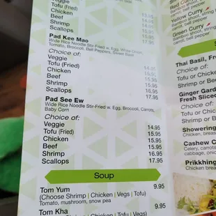 a menu for a restaurant
