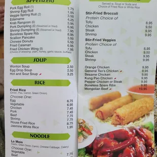 a menu for a restaurant