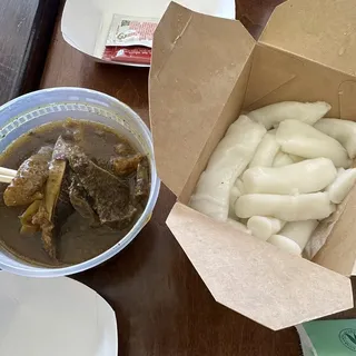 Copy of C7 Beef Trip with Rice Noodle Rolls