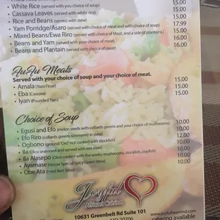 menu