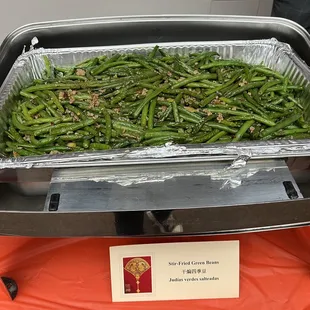 Spring String Bean