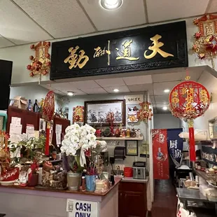 interior