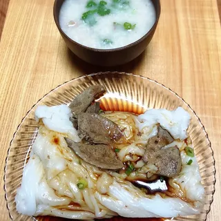 Pork Offal Porridge