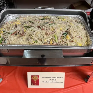 Fried Rice Noodle with Pork Offal