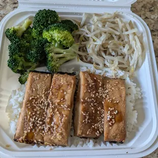 Vegetarian eel with rice (to go)