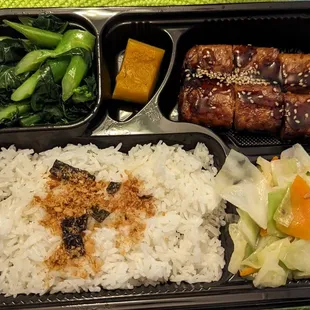 Japanese-Style Eel Rice - takeout version
