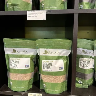 Organic sesame seeds