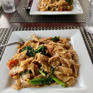 Beef Pad See Ew - AMAZING!