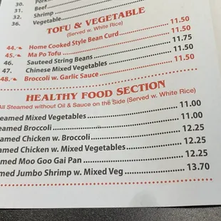 Vegetables options September 2024