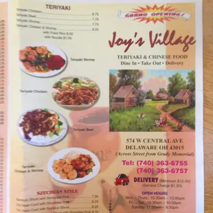 Menu page 4