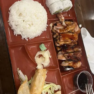 Teriyaki Meal with Gyoza, California Roll