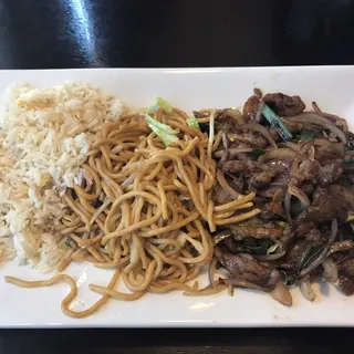 Mongolian Beef