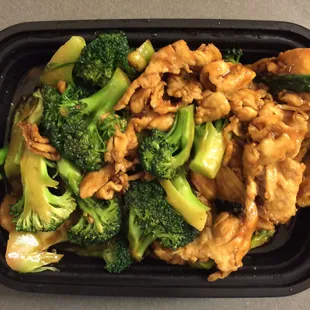 Chicken with broccoli -- nothing special, but the kids love this.
