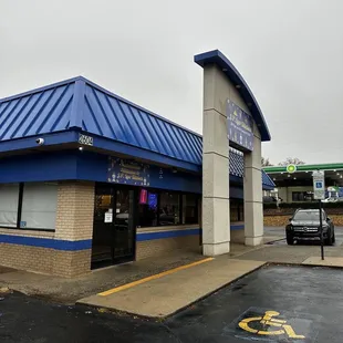 the front of a restaurant