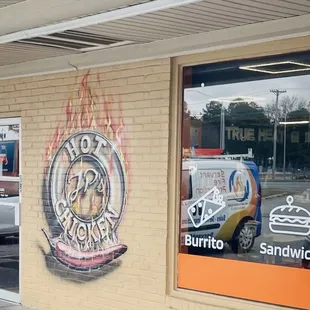the outside of a restaurant