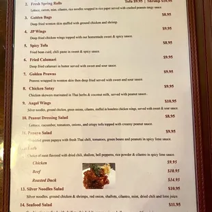 Menu October 2022
