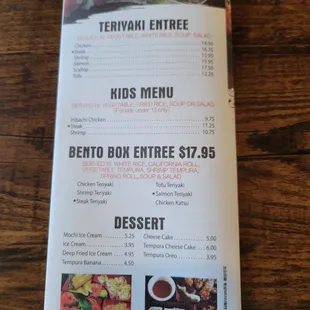 Back of Menu