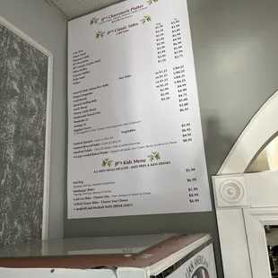 Check Out This Menu