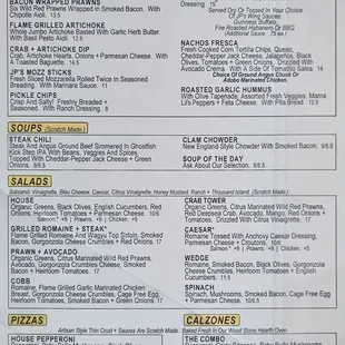 Menu part 2 as of 3/4/24