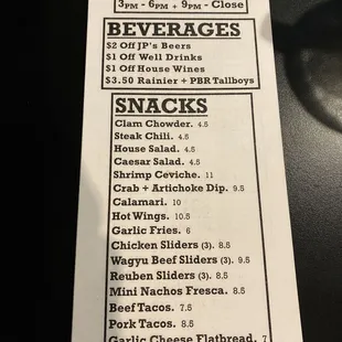 the daily beverages menu