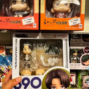 Found and bought a Levi Nendriod.  Featuring Nobara and Yuji from Jujutsu Kaisen.