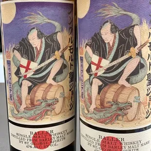 @stgeorgespirits dropping this wonderful single malt whiskey
