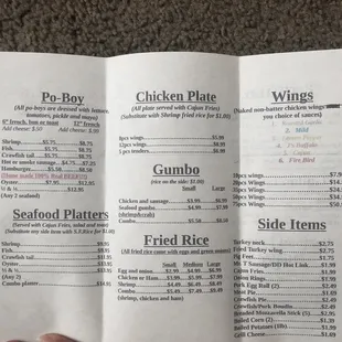 Inside menu